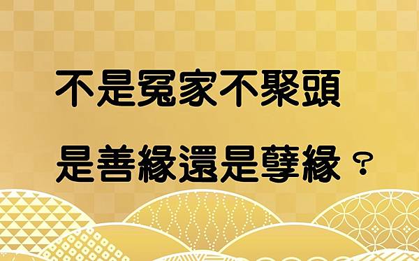 註解 2023-06-28 164258.jpg