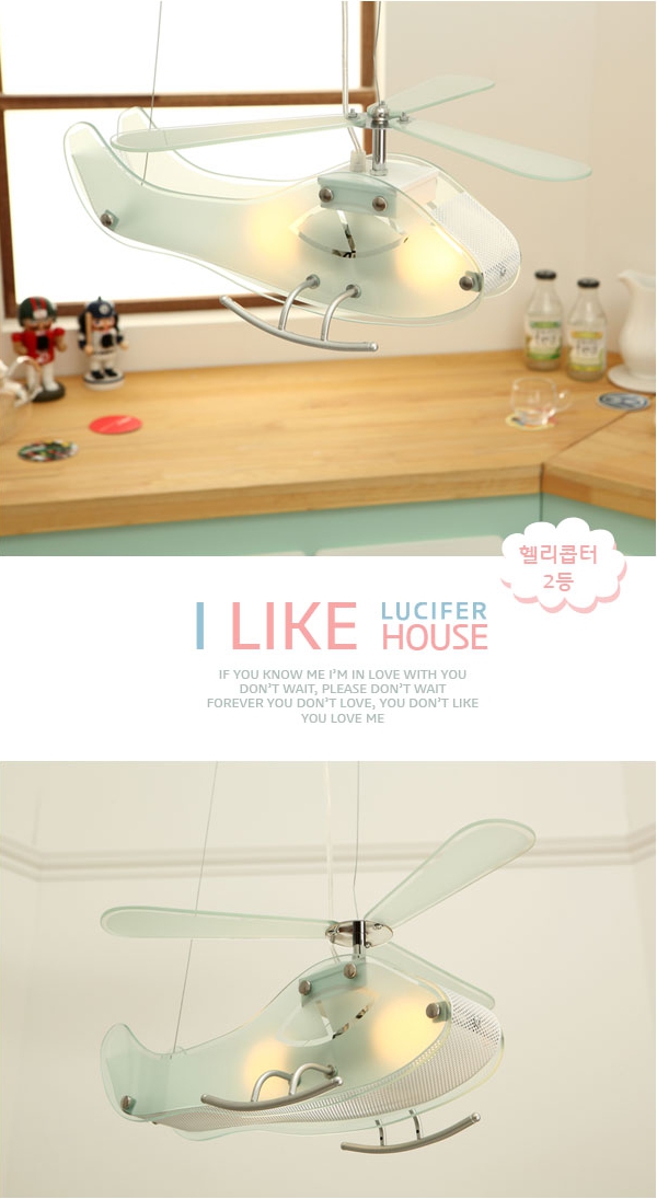 luciferhouse_co_kr_20131007_125713