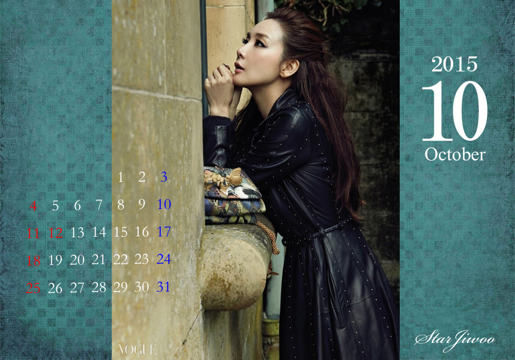 Jiwoo Calendar 2015(2)-10