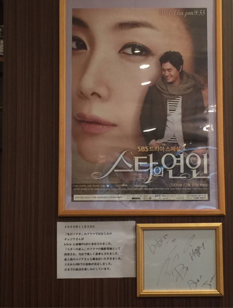 33_5720b04794f3f 33_5720b04794f3f