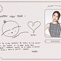 12.유인나.jpg