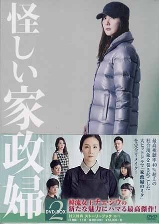 i-img319x450-1530262864mejr9p53315 i-img319x450-1530262864mejr9p53315