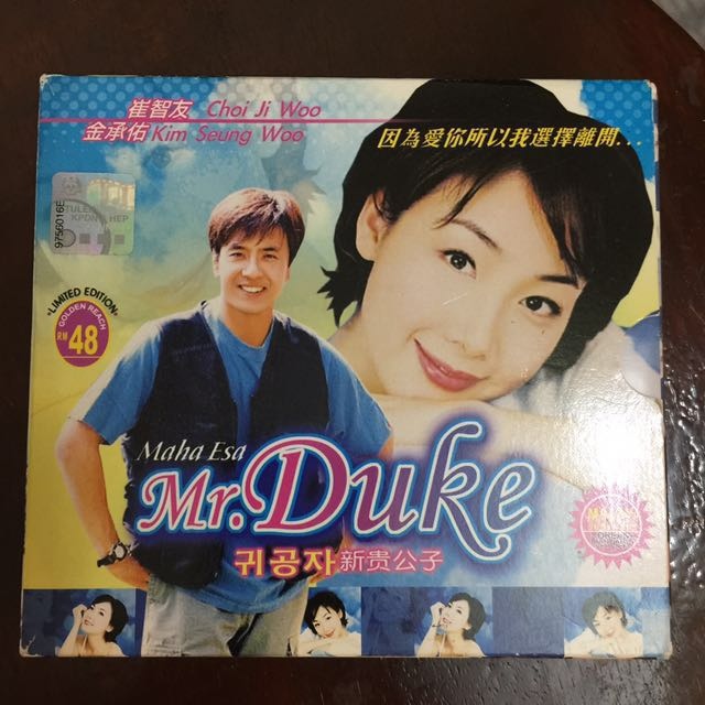 korean_drama_series_mr_duke_original_vcd_1520829881_01dc0e7f