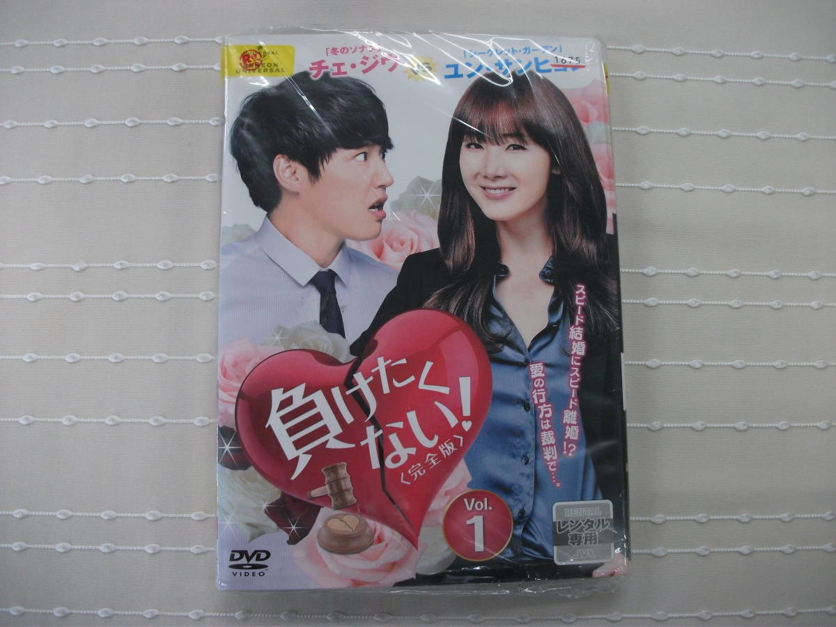 i-img1200x900-1533013981yu0jgc83884 i-img1200x900-1533013981yu0jgc83884