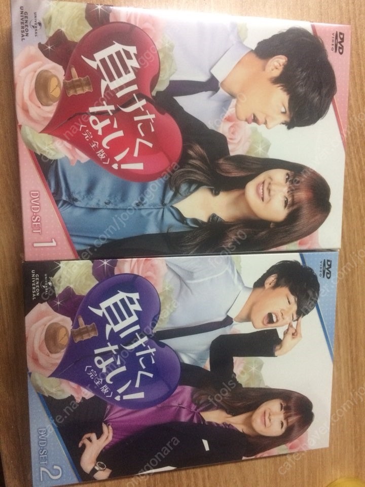 지고는1 지고는1