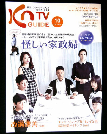 tpord1980-img360x450-1476957682yqkd0h28365 tpord1980-img360x450-1476957682yqkd0h28365