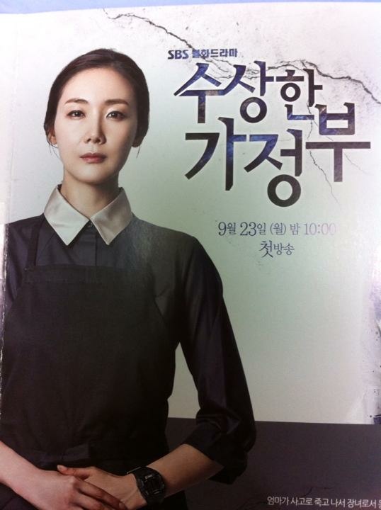 /tmp/phpQnFdDv /tmp/phpQnFdDv