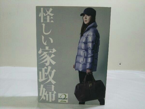 /tmp/phpvz1b7r /tmp/phpvz1b7r