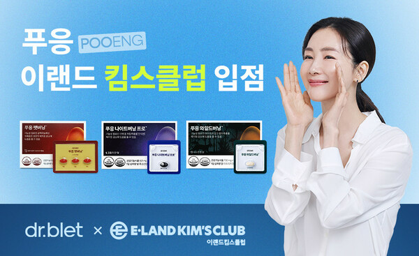 /tmp/phpEr10Fo /tmp/phpEr10Fo