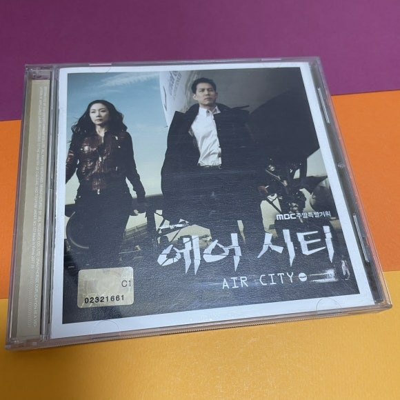 /tmp/phpadr3Mh /tmp/phpadr3Mh