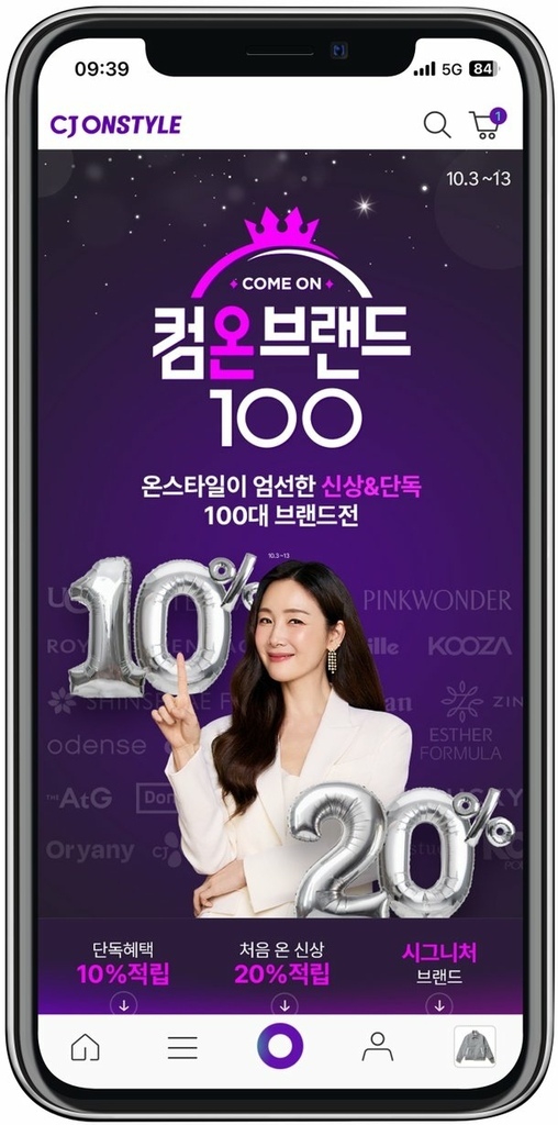 /tmp/phprVOmWG /tmp/phprVOmWG