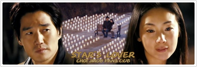 StarLover-b007.jpg