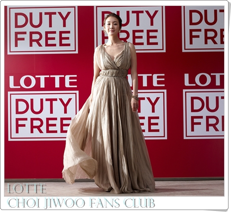 Lotte016.jpg