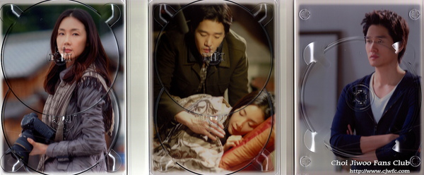 StarLoverDVD-026.jpg