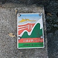 劍潭山 (82).JPG