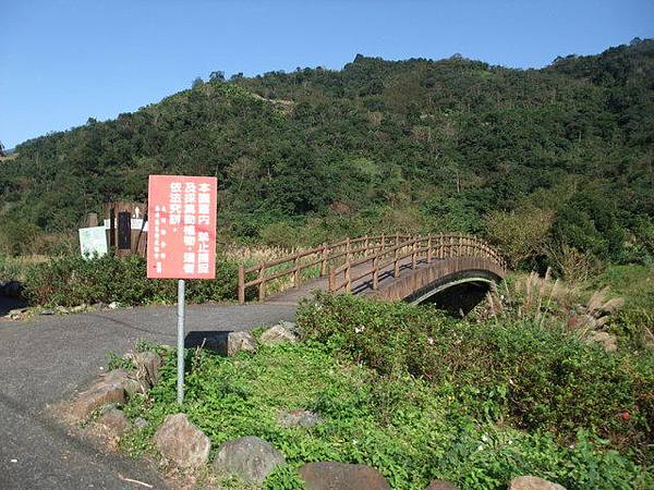 九寮溪自然步道 (12).jpg