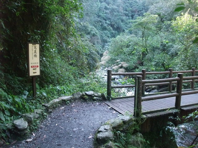 九寮溪自然步道 (45).jpg