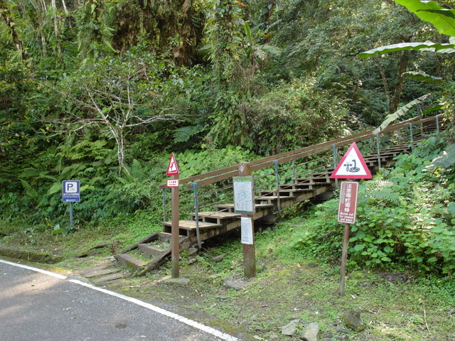 鯉魚山步道 (179).JPG