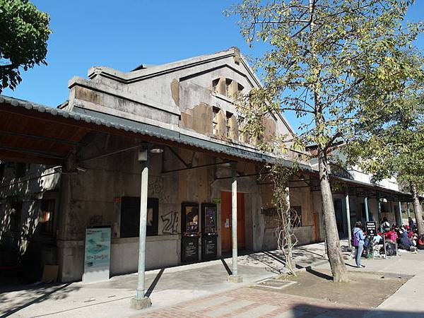 華山藝文特區 (37).JPG