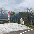 鵝公髻山 (30).JPG