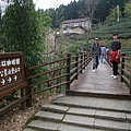 鵝公髻山 (50).JPG