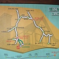 鵝公髻山 (59).JPG