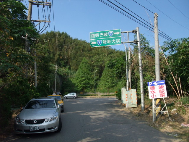 桃園縣 大溪鎮 總督府步道 (124).JPG