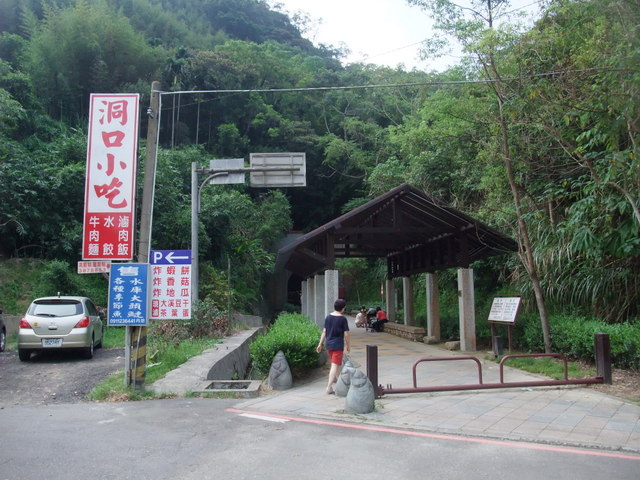 桃園縣 大溪鎮 總督府步道 (126).JPG