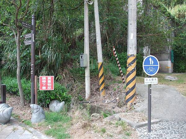 桃園縣 大溪鎮 總督府步道 (127).JPG