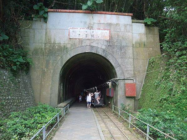 桃園縣 大溪鎮 總督府步道 (130).JPG