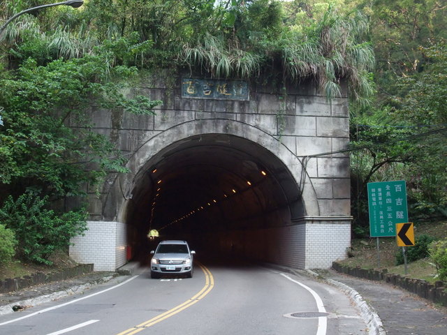 桃園縣 大溪鎮 總督府步道 (144).JPG