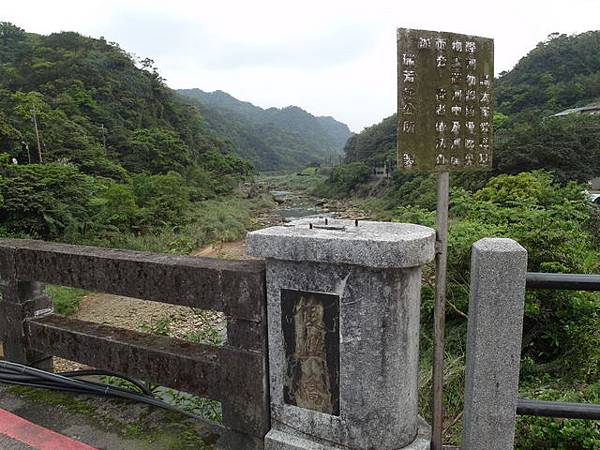 侯硐 貓村 (115).JPG