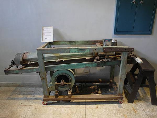 大溪老茶廠 (53).JPG