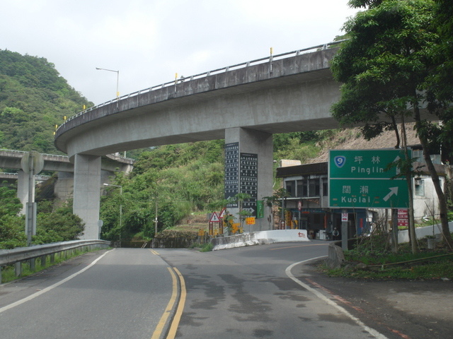 獅公髻尾山、粗坑口健行步道 (6).JPG