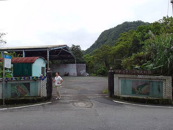 獅公髻尾山、粗坑口健行步道 (48).JPG