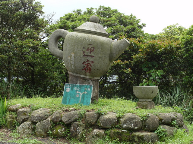 獅公髻尾山、粗坑口健行步道 (126).JPG