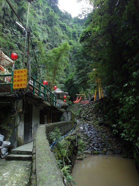 貴子坑水土保持戶外教室 (42).JPG