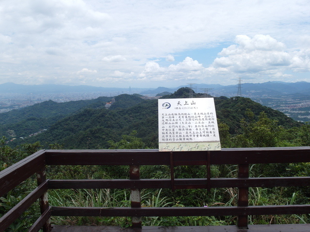 新北市 土城區 承天禪寺、天上山 (80).JPG