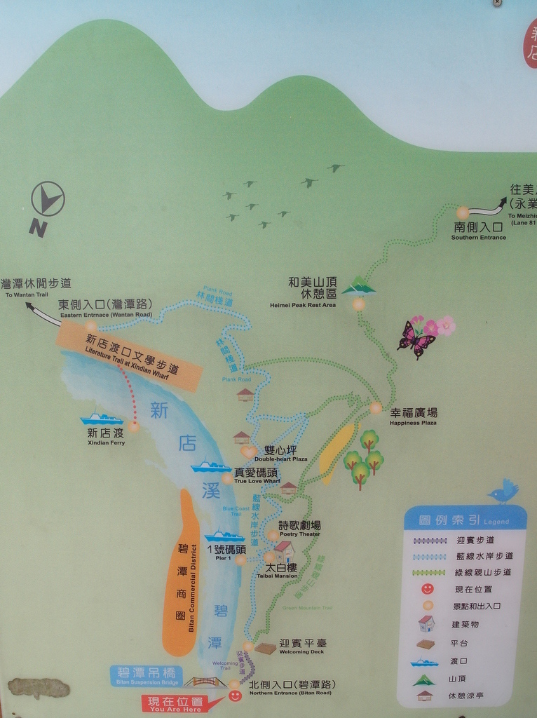 碧潭山 map