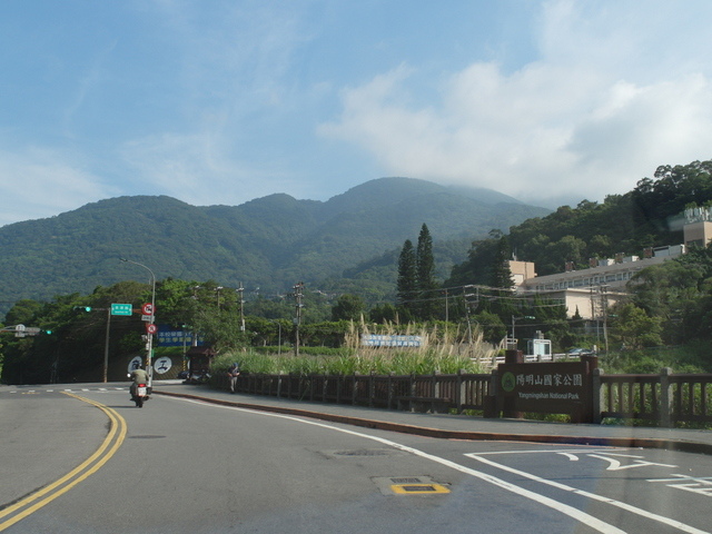 七星山東峰、七星公園、夢幻湖 (2).JPG