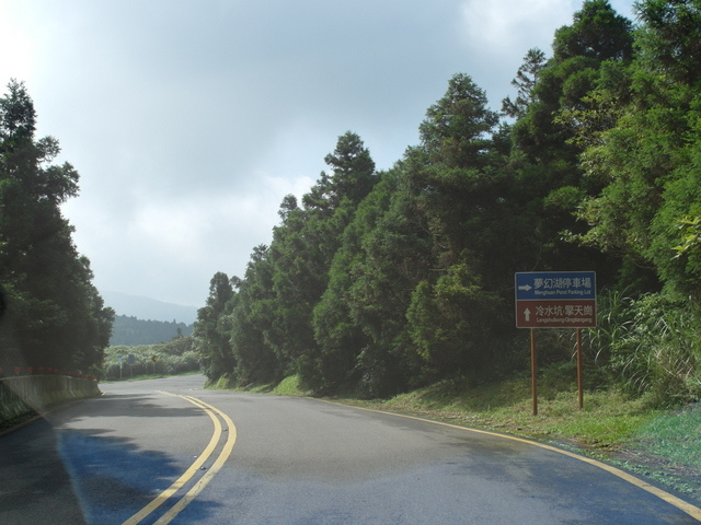 七星山東峰、七星公園、夢幻湖 (15).JPG