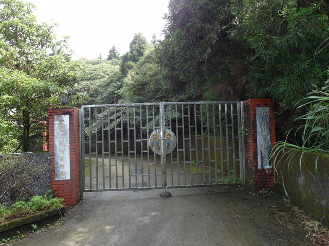 七星山東峰、七星公園、夢幻湖 (63).JPG