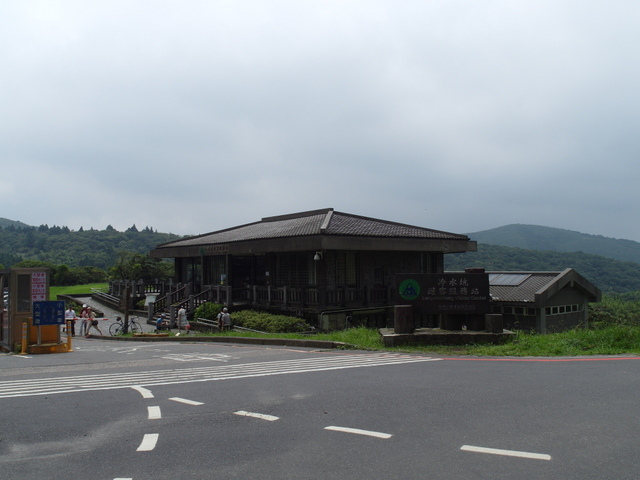 七星山東峰、七星公園、夢幻湖 (191).JPG