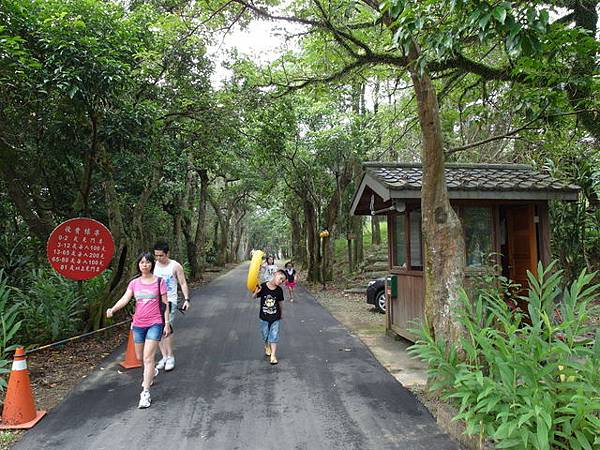 文山農場、優勝美地、濛濛谷 (7).JPG