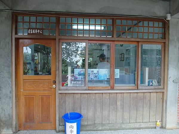 文山農場、優勝美地、濛濛谷 (27).JPG