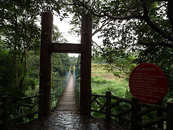 文山農場、優勝美地、濛濛谷 (48).JPG