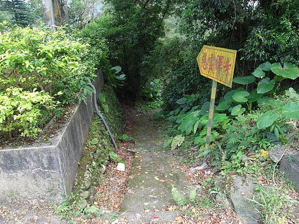 屈尺古道、屈尺山、青獅山 (131).JPG