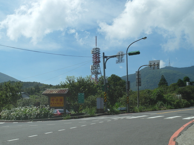 大屯山主峰、南峰、西峰登山步道 (9).JPG