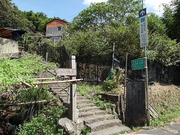 坪頂古圳步道、大崎頭步道 (13).JPG