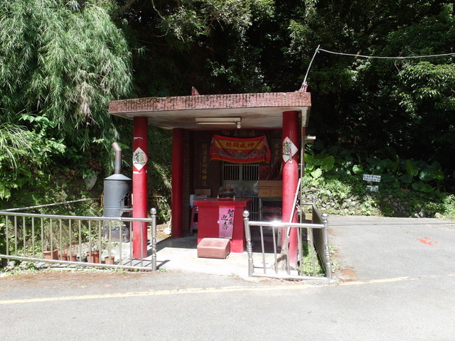 坪頂古圳步道、大崎頭步道 (14).JPG